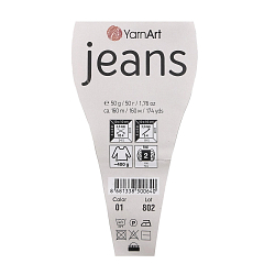 Пряжа YarnArt 'Jeans' 50гр 160м (55% хлопок, 45% полиакрил)