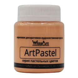 Краска акриловая ArtPastel, оранжевый, 80мл, Wizzart