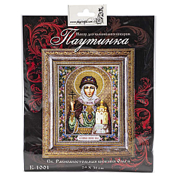 Б1001 Набор для вышивания бисером 'Паутинка' 'Св. Равноап. княгиня Ольга', 24*31 см