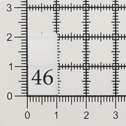 Этикетка-размерник 10*20мм П/Э, 100шт/упак, белый фон/черный шрифт (NWA)