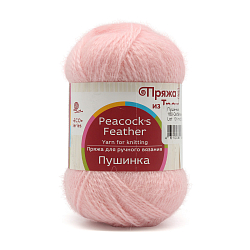 Пряжа из Троицка 'Пушинка' 50гр. 225м. (50% козий пух, 50% шерсть)