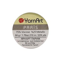 Пряжа YarnArt 'Paris' 50гр 210м (75% вискоза, 25% металлик)