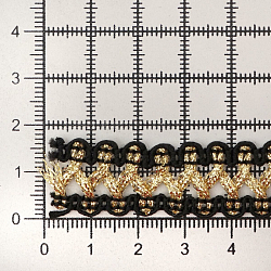 С929 Тесьма вязаная отделочная, 15 мм*10 м