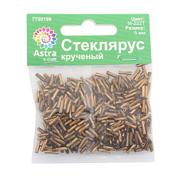 Стеклярус крученый, (стекло), 5 мм, упак./20 гр., Astra&Craft