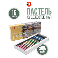 0168 Пастель Soft 'Ассорти' №10 художественная, сухая, 16 цветов, Olki