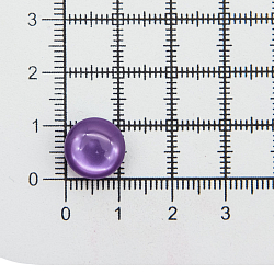 БС426 Пуговица 18L (11мм) на ножке, пластик