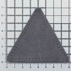 59126 Заплатки пришивные из замши, треугольник равносторонний 8см с перфорацией, 2шт/упак, 100% кожа