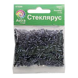 Стеклярус, (стекло), 5 мм, упак./20 гр., Astra&Craft