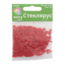 Стеклярус, (стекло), 5 мм, упак./20 гр., Astra&Craft