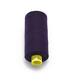 713953 Нить Mara 150/1000 м 100% п/э Gutermann