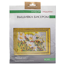 В245 Набор для вышивания бисером 'Кроше' 'Первый луч', 27х37 см