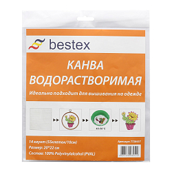 Канва водорастворимая 14C/T 22см*20см Bestex