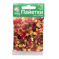 Пайетки двусторонние 6мм, Astra&Craft 10гр