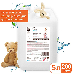 Кондиционер для детского белья 'Wellery Care Natural' 5,0л