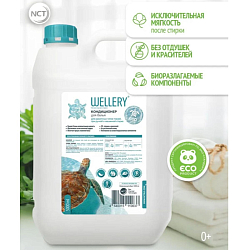 Кондиционер для белья 'Wellery Clear Natural' 5,0л