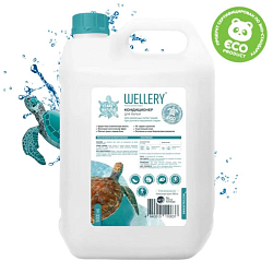 Кондиционер для белья 'Wellery Clear Natural' 5,0л