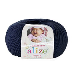 Пряжа ALIZE 'Baby wool' 50гр. 175м. (20% бамбук, 40% шерсть, 40% акрил) ТУ