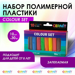 CE0900010K01 Набор пластики полимерной запекаемой 10шт.х30 гр. Cernit