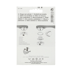 541383 Люверсы 14мм с устройством для установки 10шт, серебро Prym