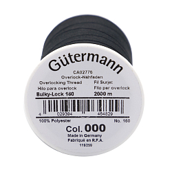 15 Нить Bulky-Lock 160/2000 м оверлочная текстурированная, 100% полиэстер Gutermann 730805