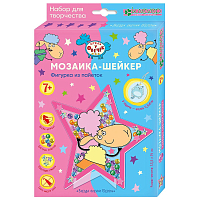 ЛО 38-943 Набор для фигурки 'Отель у овечек. Звезда овечки Беллы' (шейкер) 13*14см. брелок 4,5*5см Клевер