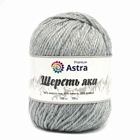 Пряжа Astra Premium 'Шерсть яка' (Yak wool) 100гр 120м (+/-5%) (25%шерсть яка, 50%шерсть, 25%фибра) (20 перламутровый)