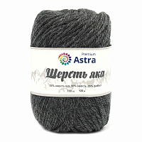 Пряжа Astra Premium 'Шерсть яка' (Yak wool) 100гр 120м (+/-5%) (25%шерсть яка, 50%шерсть, 25%фибра) (14 графит)