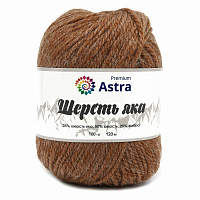 Пряжа Astra Premium 'Шерсть яка' (Yak wool) 100гр 120м (+/-5%) (25%шерсть яка, 50%шерсть, 25%фибра) (08 капучино)