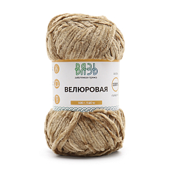 Пряжа Вязь 'Велюровая' 100гр 160м (100% полиэстер)