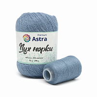 Пряжа Astra Premium 'Пух норки' (Mink yarn) 50гр 290м (+/- 5%) (80% пух, 20% нейлон) (+нить 20гр) (064 серо-голубой)