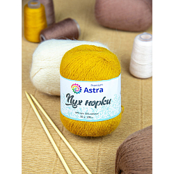 Пряжа Astra Premium 'Пух норки' (Mink yarn) 50гр 290м (+/- 5%) (80% пух, 20% нейлон) (+нить 20гр)