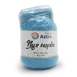 Пряжа Astra Premium 'Пух норки' (Mink yarn) 50гр 290м (+/- 5%) (80% пух, 20% нейлон) (+нить 20гр)