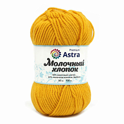 Пряжа Astra Premium 'Молочный хлопок' (Milk Cotton) 50гр 100м (+/-5%) (50%хлопок, 50%молочный акрил) (34 горчичный)