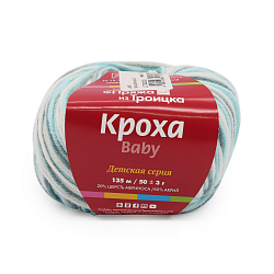 Пряжа из Троицка 'Кроха принт, секц.' 50гр. 135м. (20% шерсть, 80% акрил)