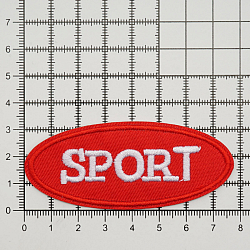 LA557 Термоаппликация овал 'SPORT' 75мм*30мм