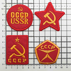 1012 Набор термоаппликаций 'Символы СССР'